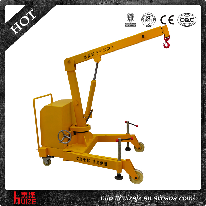 配重式液壓吊車(chē) 配重式液壓吊車(chē)