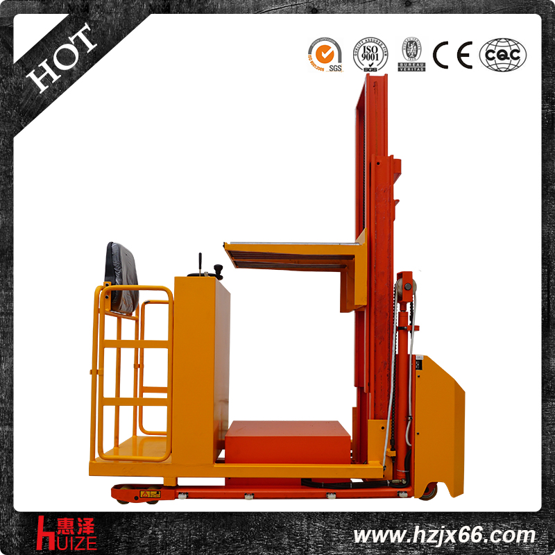 全電動高空取料機(jī) 全電動高空取料機(jī)