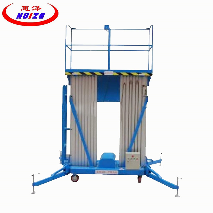 三桅柱鋁合金升降機 三桅柱鋁合金升降機